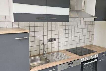 Wohnung Essen Stadtbezirk VII - 3 Zimmer, 74 m&sup2;, 725&euro; | Angebot:25446845