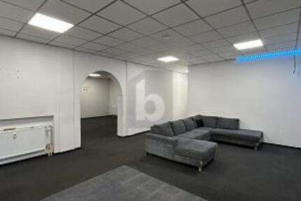 IHR BUSINESS VERDIENT RAUM, TOP GEWERBEIMMOBILIE - Gewerbeobjekt Duisburg Hamborn | Angebot:25428368