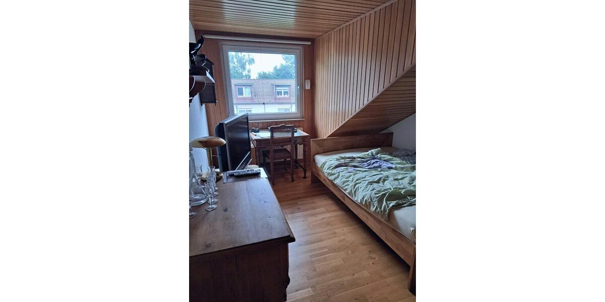 Reihenhaus Essen Stadtbezirk VII - 6 Zimmer, 151 m&sup2;, 399.999&euro; | Angebot:23715775