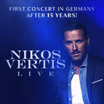Suiten-Ticket - Nikos Vertis