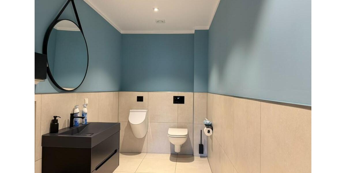 Gewerbeobjekt Bochum Günnigfeld - 11&euro; | Angebot:24753580