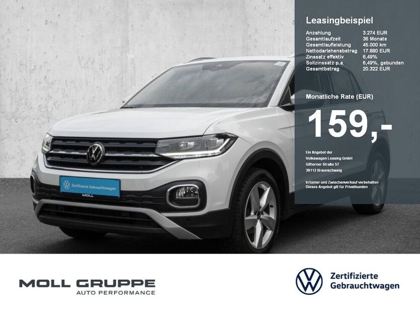 T-Cross