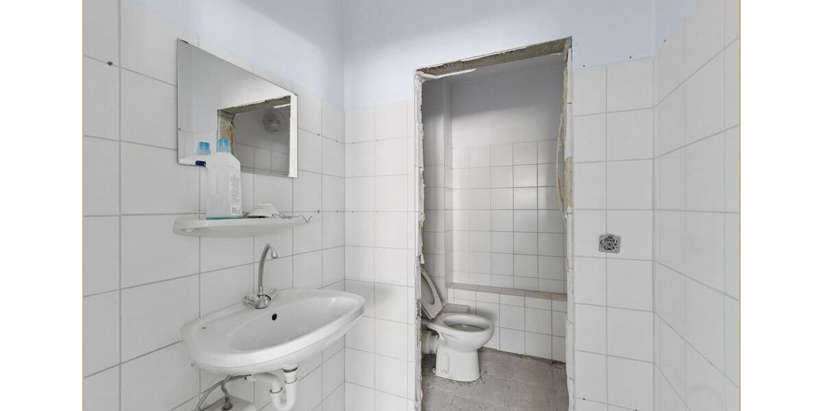 Gewerbeobjekt Essen Stadtbezirk VI - 1.500&euro; | Angebot:26166455