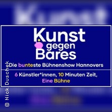 Kunst gegen Bares - Open Air 17.06.2026 VierLinden Open-Air