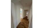 Etagenwohnung Duisburg Essenberg - 2 Zimmer, 65 m&sup2;, 380&euro; | Angebot:25646850