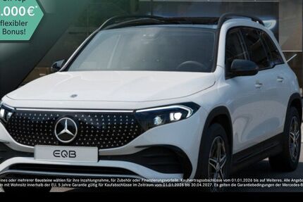 Mercedes-Benz EQB 20.301 km 45.990 &euro; Duisburg 47138