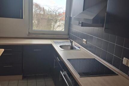 Wohnung Essen Stadtbezirk VII - 3 Zimmer, 80 m&sup2;, 650&euro; | Angebot:25612945