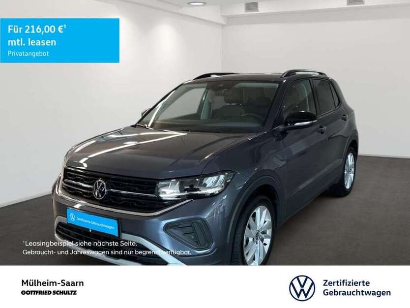 T-Cross