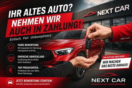 Opel Corsa 67.850 km 14.499 &euro; Mülheim an der Ruhr 45476