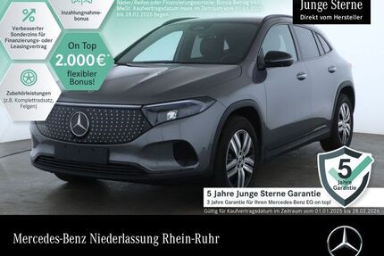 Mercedes EQA