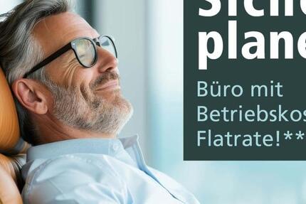 Großraumbüro oder Einzelbüros – Alles möglich inkl. Betriebskosten-Flatrate! zimmer