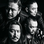 Meet & Greet Package - THE HU