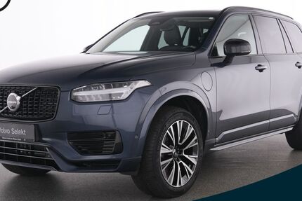 Volvo XC90 31.354 km 56.950 &euro; Essen-Kray 45309