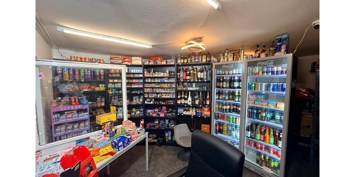 Gewerbeobjekt Düsseldorf Stadtbezirk 8 - 1.000&euro; | Angebot:26393969