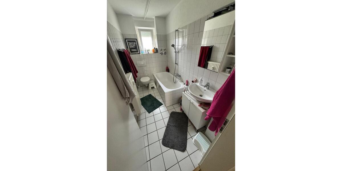 Erdgeschoßwohnung Essen Stadtbezirk III - 2.5 Zimmer, 53 m&sup2;, 456&euro; | Angebot:25301611