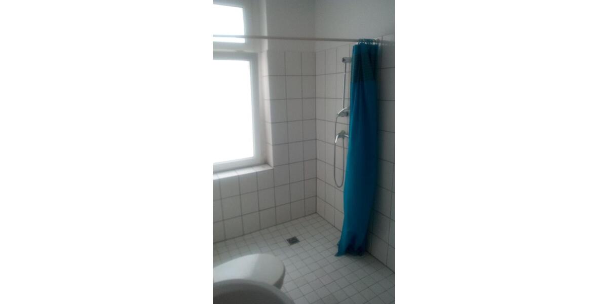 Etagenwohnung Mülheim an der Ruhr - 4 Zimmer, 600&euro; | Angebot:23425863