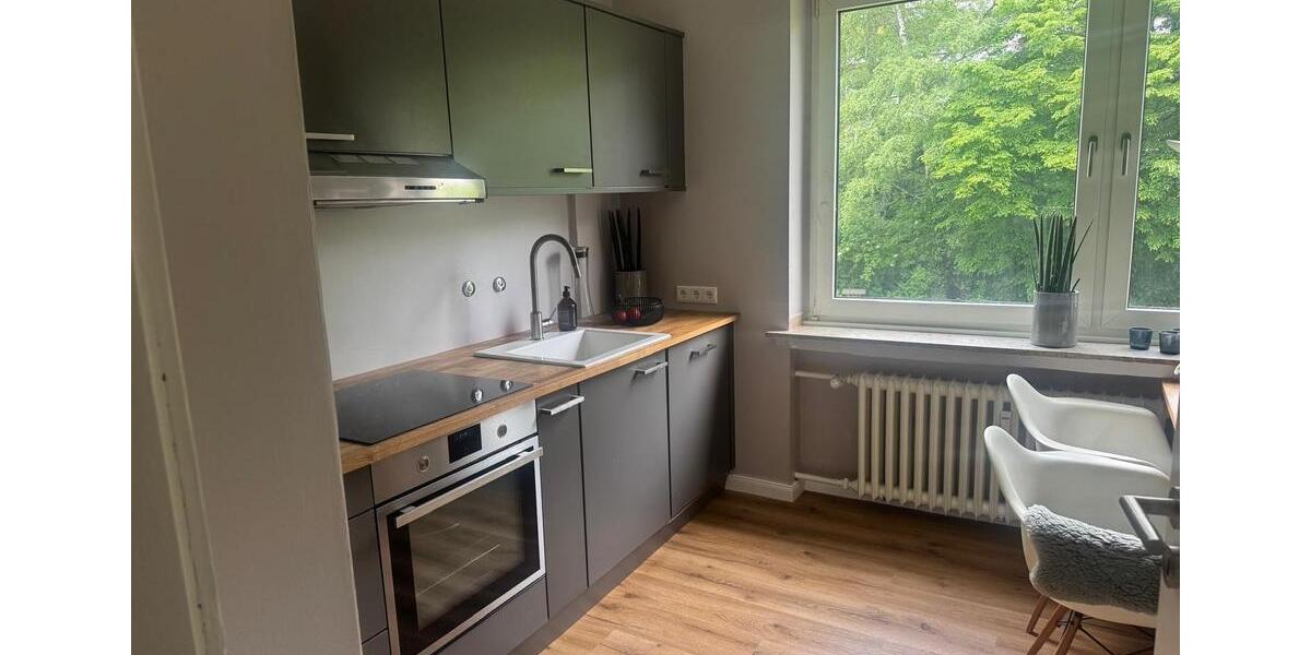 Erdgeschoßwohnung Düsseldorf Niederkassel - 3 Zimmer, 77 m&sup2;, 549.000&euro; | Angebot:25270497
