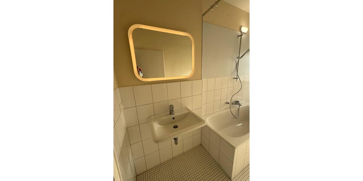 Etagenwohnung Düsseldorf Stadtbezirk 2 - 1 Zimmer, 100 m&sup2;, 800&euro; | Angebot:26297463
