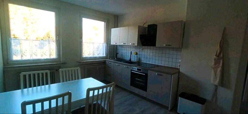 Etagenwohnung Duisburg Walsum - 2 Zimmer, 54 m&sup2;, 432&euro; | Angebot:26148125