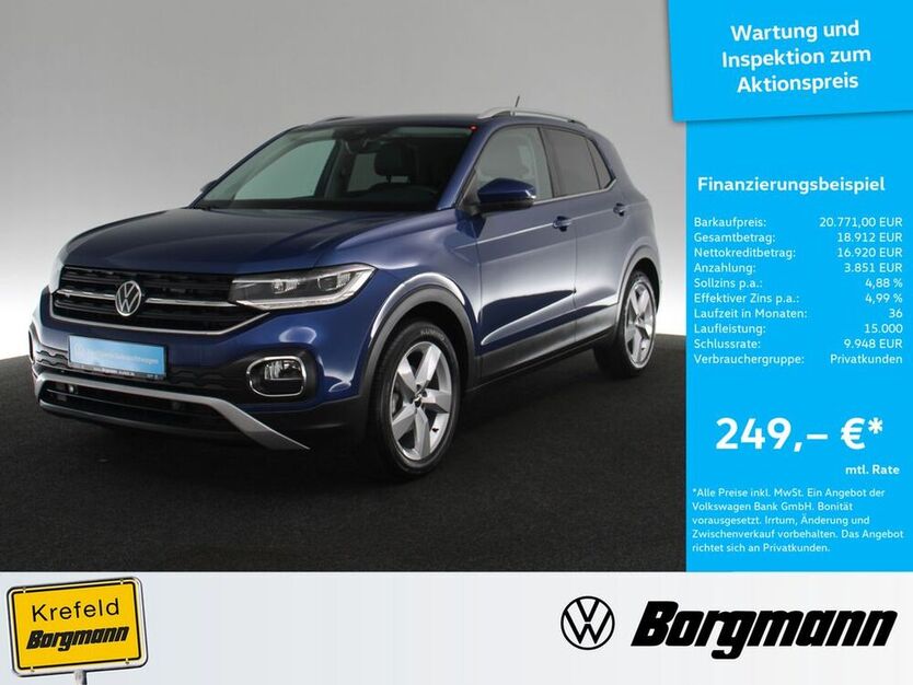 T-Cross