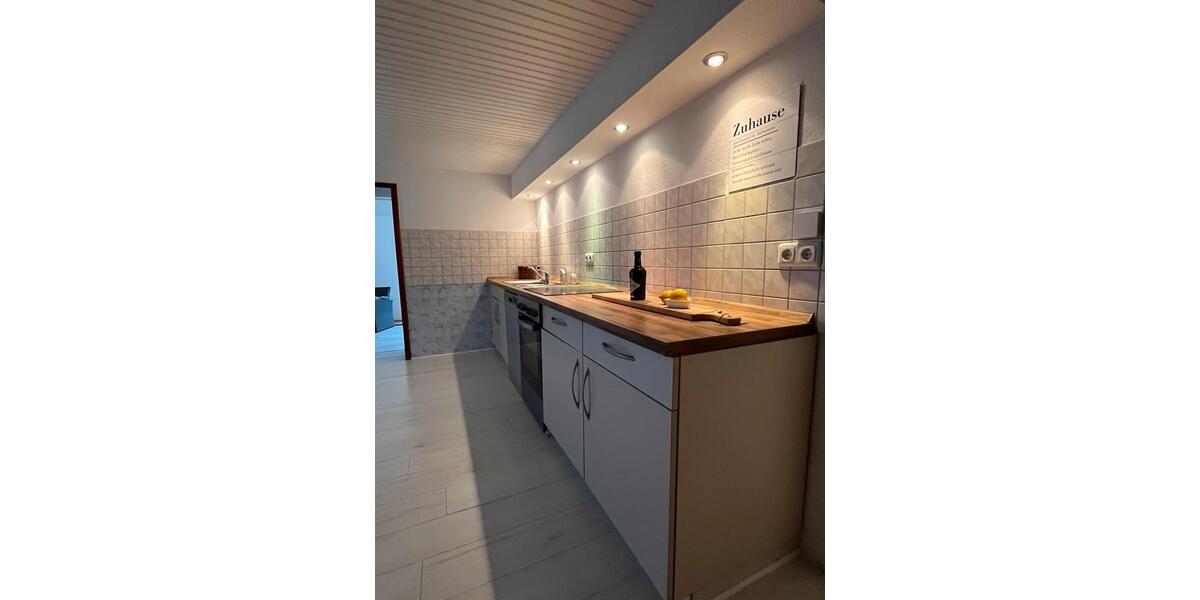 Etagenwohnung Duisburg Großenbaum - 2 Zimmer, 80 m&sup2;, 670&euro; | Angebot:25510501