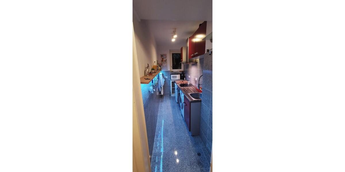 Verkauf einer Eigentumswohnung in Unterbilk 40225. 2 zimmer