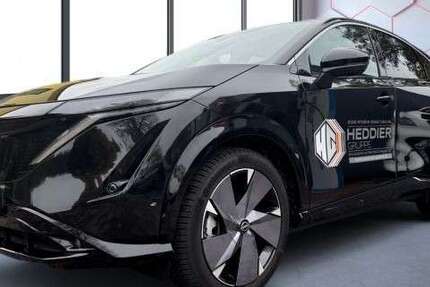 Nissan Ariya 16.500 km 43.990 &euro; Bottrop 46240