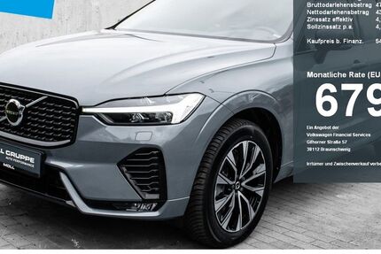Volvo XC60 15.875 km 41.440 € Düsseldorf 40474