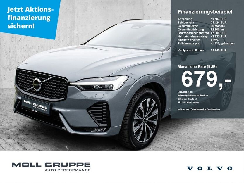 Volvo XC60 15.875 km 41.440 € Düsseldorf 40474