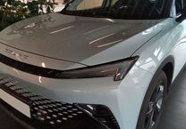 Gebrauchtwagen Baic Beijing X55
