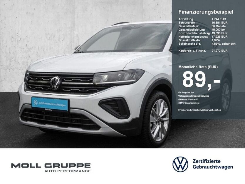 T-Cross