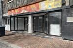 Gewerbeobjekt Kamp-Lintfort Lintfort - 830&euro; | Angebot:25974331