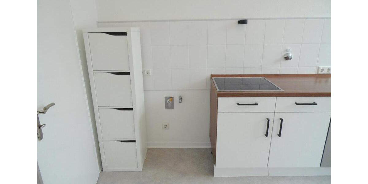 Etagenwohnung Düsseldorf Niederkassel - 3 Zimmer, 93 m&sup2;, 1.750&euro; | Angebot:26364807
