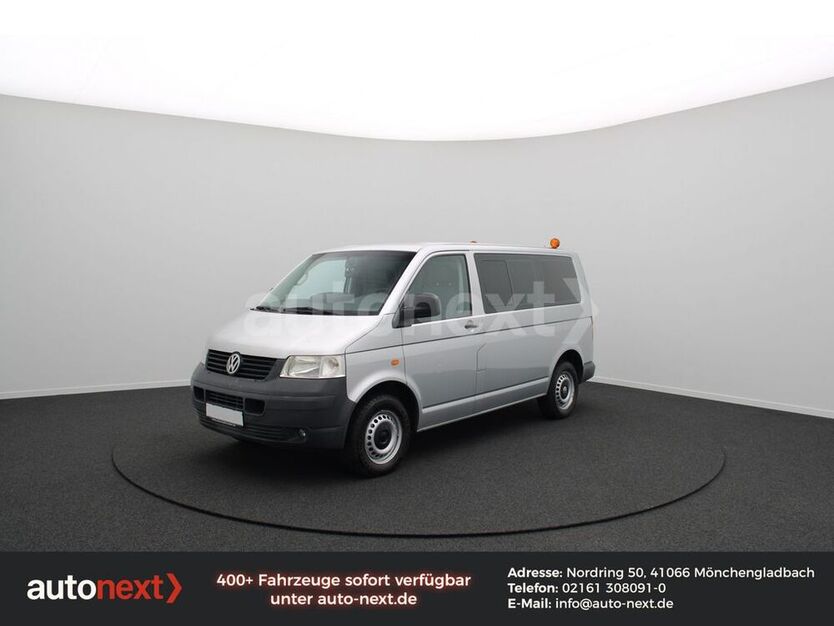 T5 Transporter