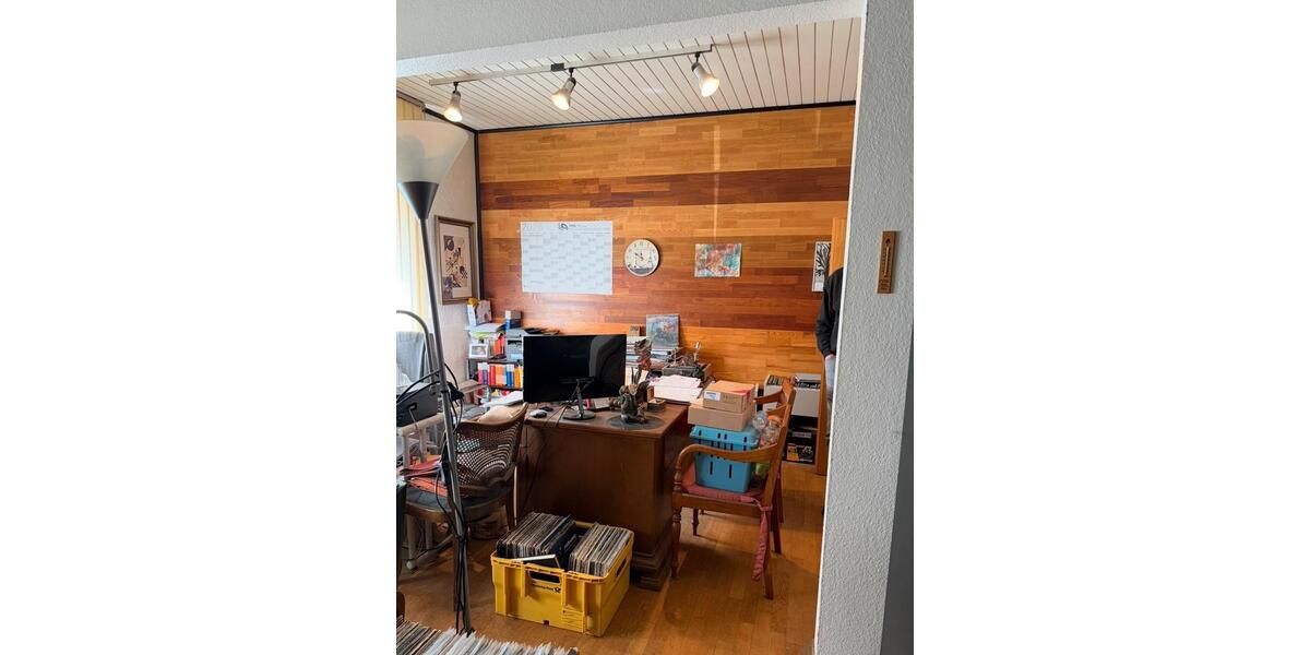 Gewerbeobjekt Mülheim an der Ruhr Rechtsruhr-Nord - 549&euro; | Angebot:26376881