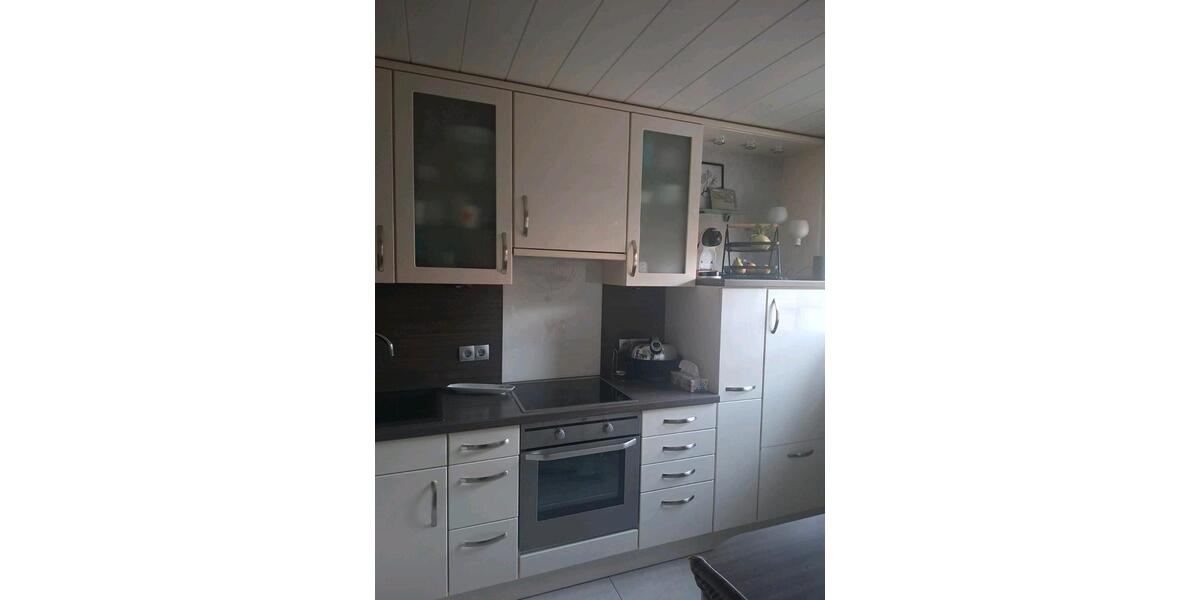 Reihenhaus Rheinberg - 3.5 Zimmer, 95 m&sup2;, 400.000&euro; | Angebot:26133234