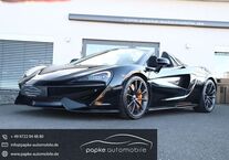 Gebrauchtwagen McLaren 570S