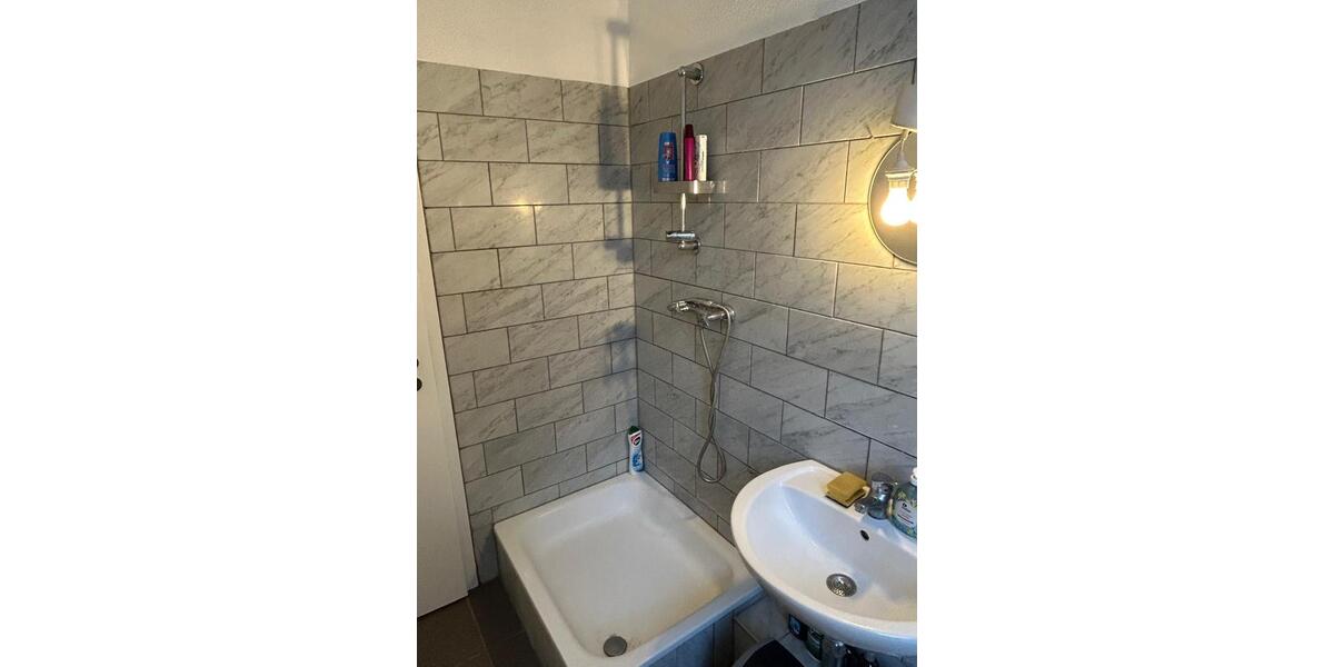 Etagenwohnung Krefeld Cracau - 2 Zimmer, 45 m&sup2;, 560&euro; | Angebot:25547495