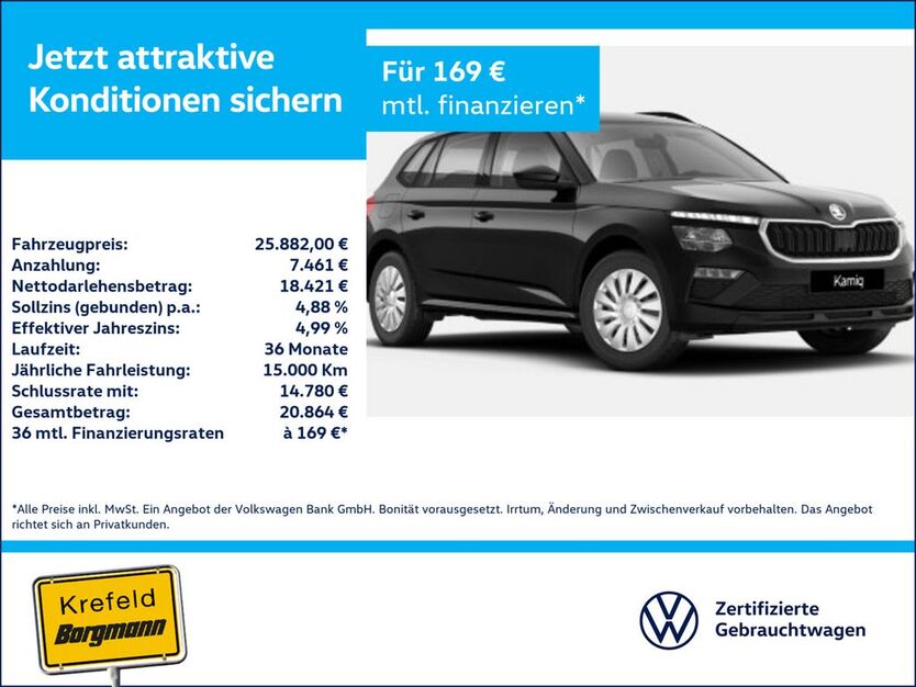 Skoda Kamiq 1.010 km 25.663 € Krefeld 47803