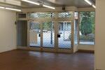 Gewerbeobjekt Essen Stadtbezirk VII - 3.500&euro; | Angebot:26337803