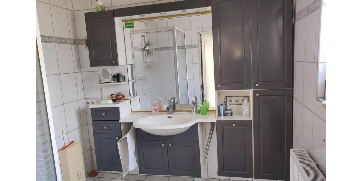 Reihenhaus Krefeld Benrad - 4 Zimmer, 90 m&sup2;, 320.000&euro; | Angebot:26994681
