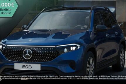 Mercedes-Benz EQB 15.432 km 40.990 &euro; Duisburg 47138