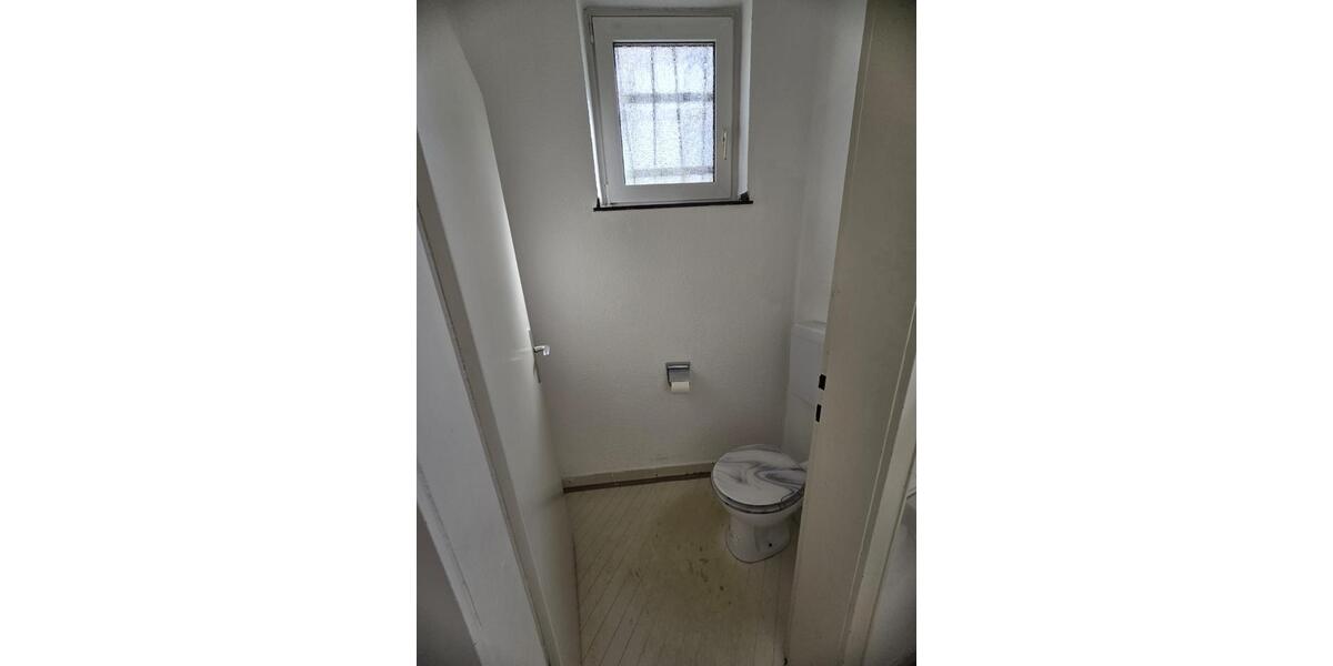 Büro-Gewerbeeinheit mit Gestaltungspotenzial in Duisburg zimmer