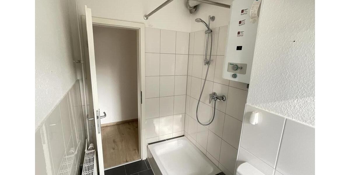 Erdgeschoßwohnung Duisburg Huckingen - 2 Zimmer, 41 m&sup2;, 409&euro; | Angebot:24569387